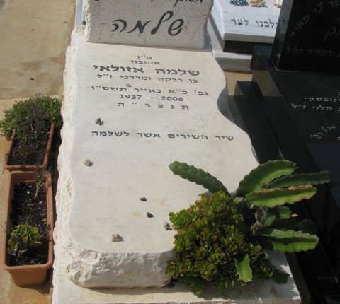 מצבות מיוחדות