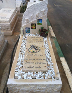 מצבות אבן חלילה