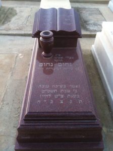 מצבות אבן סלייב בירקון