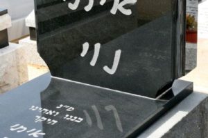 b182010524314