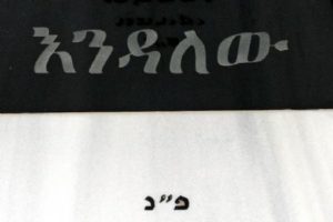 b182010534014-1