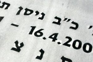 b282010242410